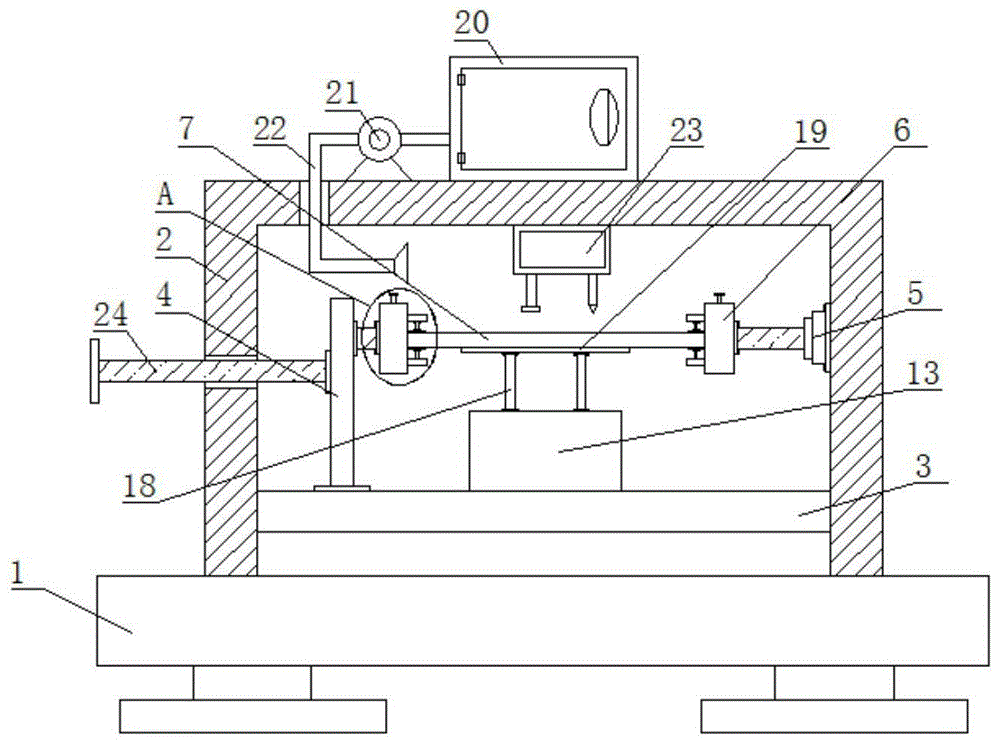 一種模具鋼材用于加工裝置的制作方法