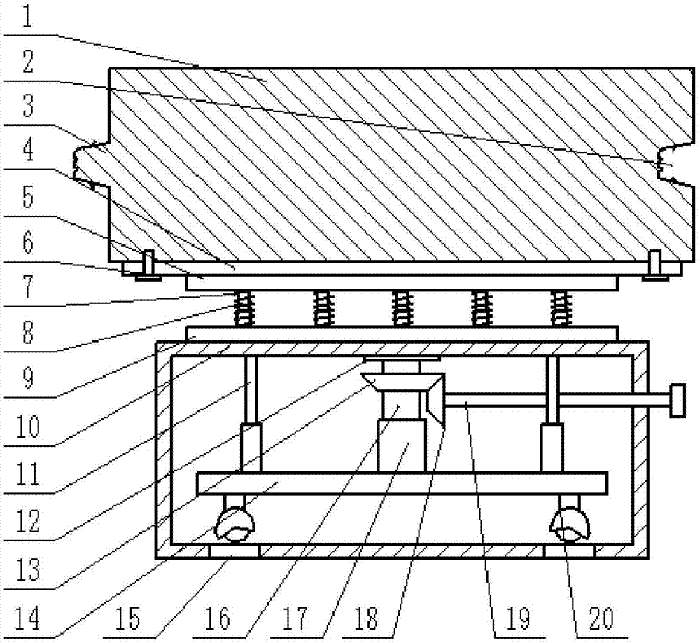 手機后蓋模具鋼的制作方法